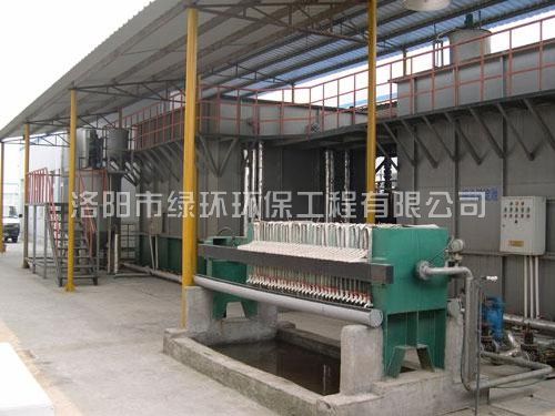 電鍍廢水處理